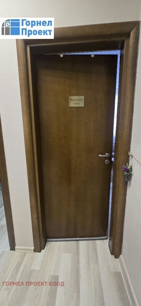 ���� ��� ���� ���� | Imot.bg � ����� ������ 3