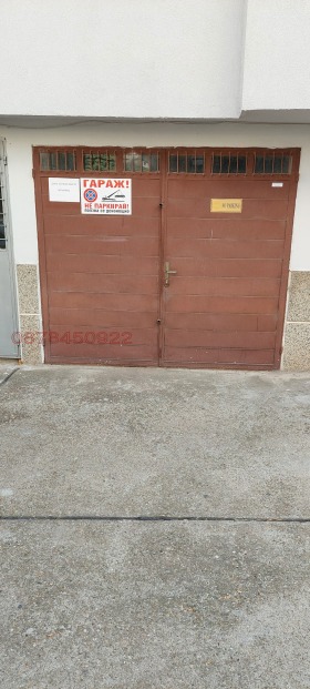 ���� ��� ���� ����� | Imot.bg � ����� ������ 2