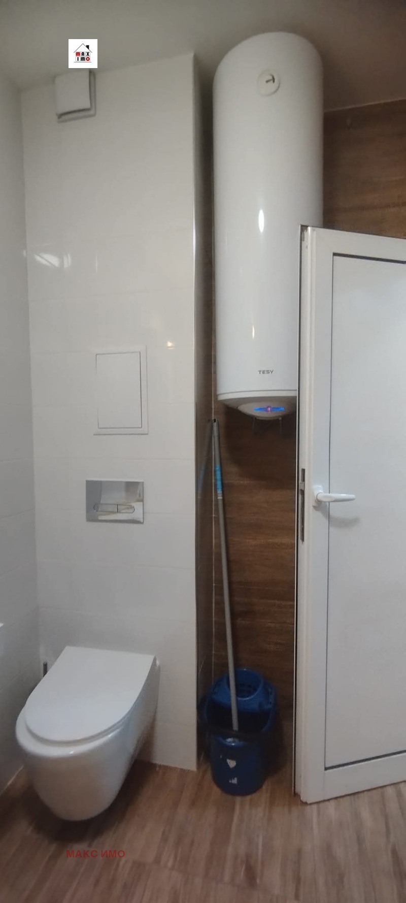 K pronájmu  1 ložnice Sofia , Vitoša , 55 m2 | 31158514 - obraz [9]