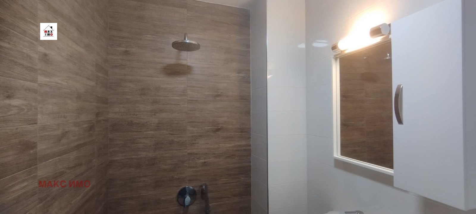 Дава под наем 2-СТАЕН, гр. София, Витоша, снимка 7 - Апартаменти - 54260624