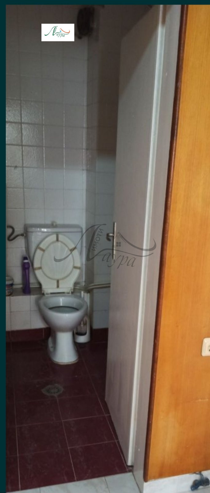 ���� ��� ���� ���� �� ���� | Imot.bg � ����������� 7