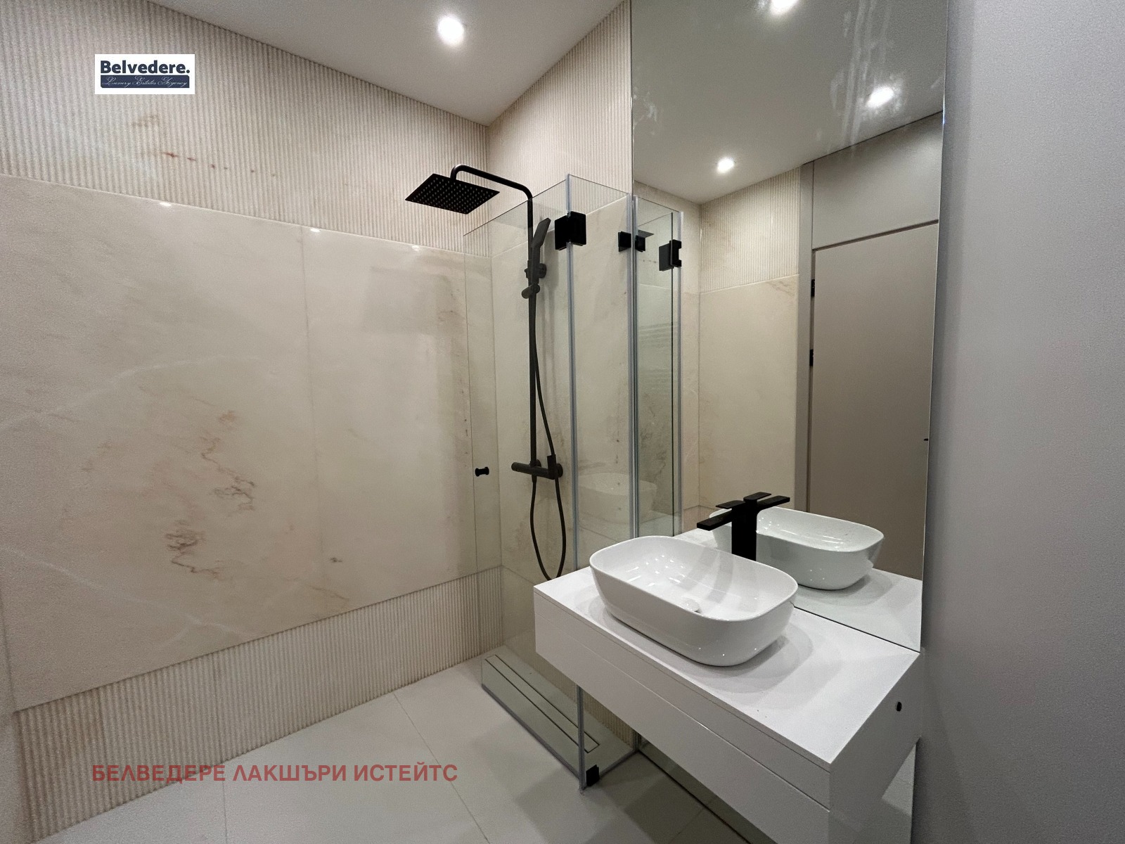 ���� ��� ���� 2-����� | Imot.bg � ����������� 11