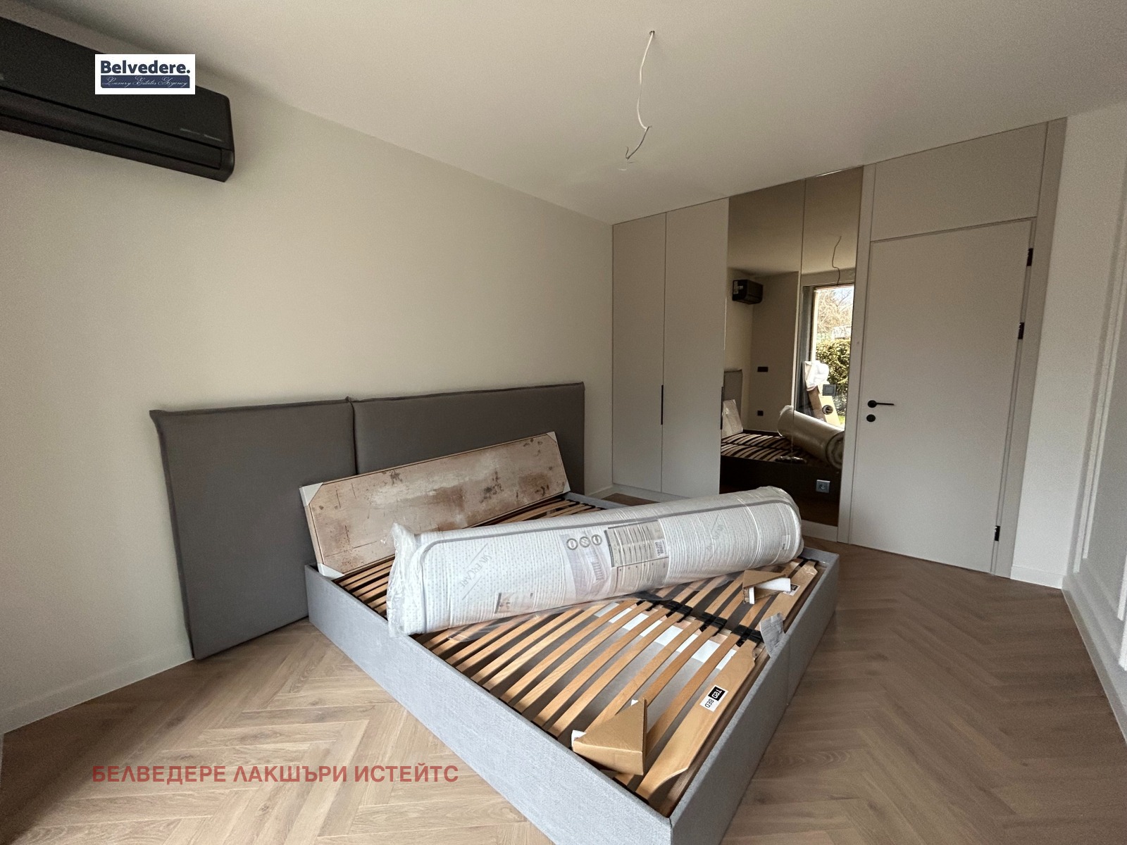 ���� ��� ���� 2-����� | Imot.bg � ����������� 8