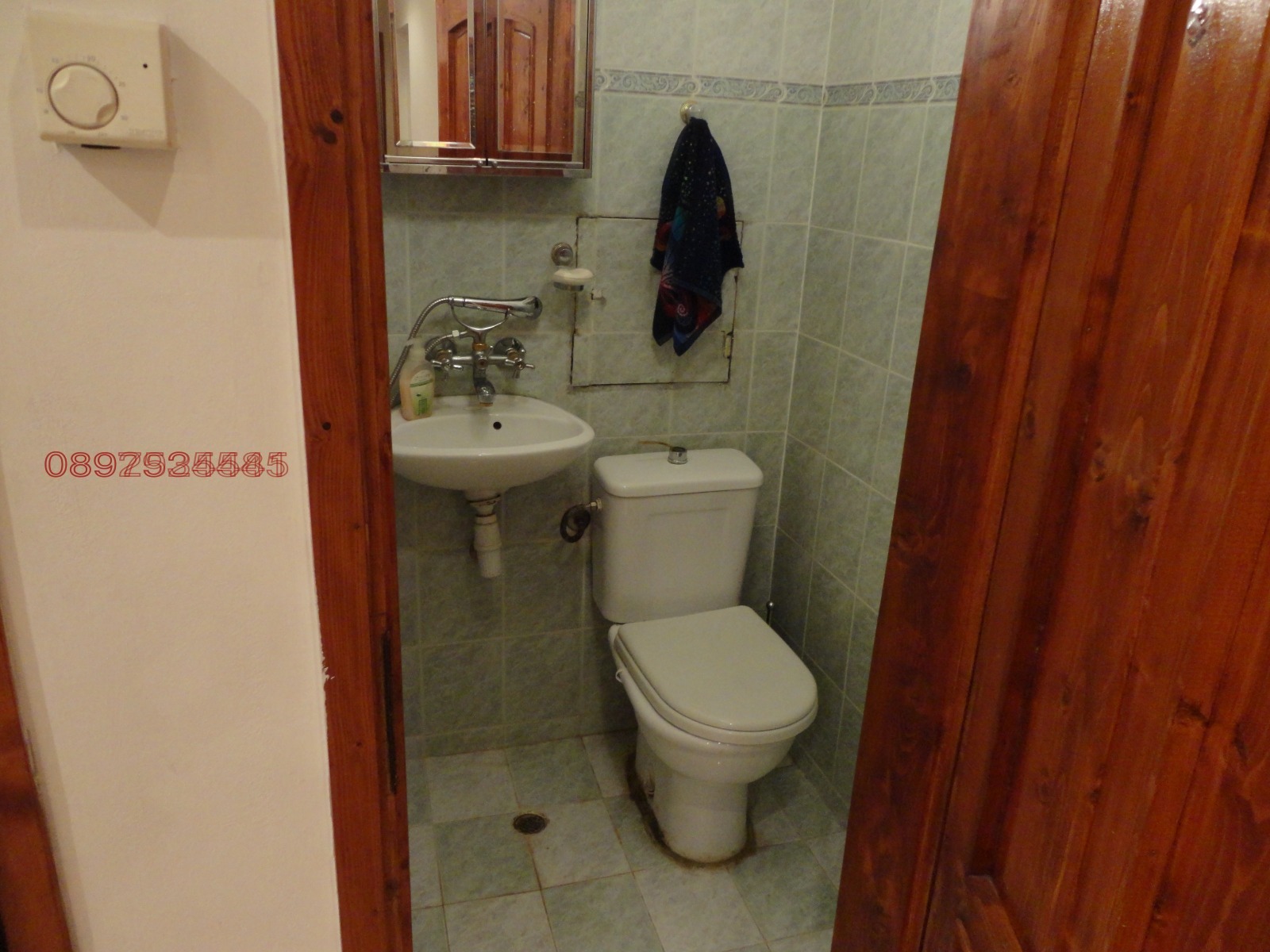 ���� ��� ���� 3-����� | Imot.bg � ����������� 11