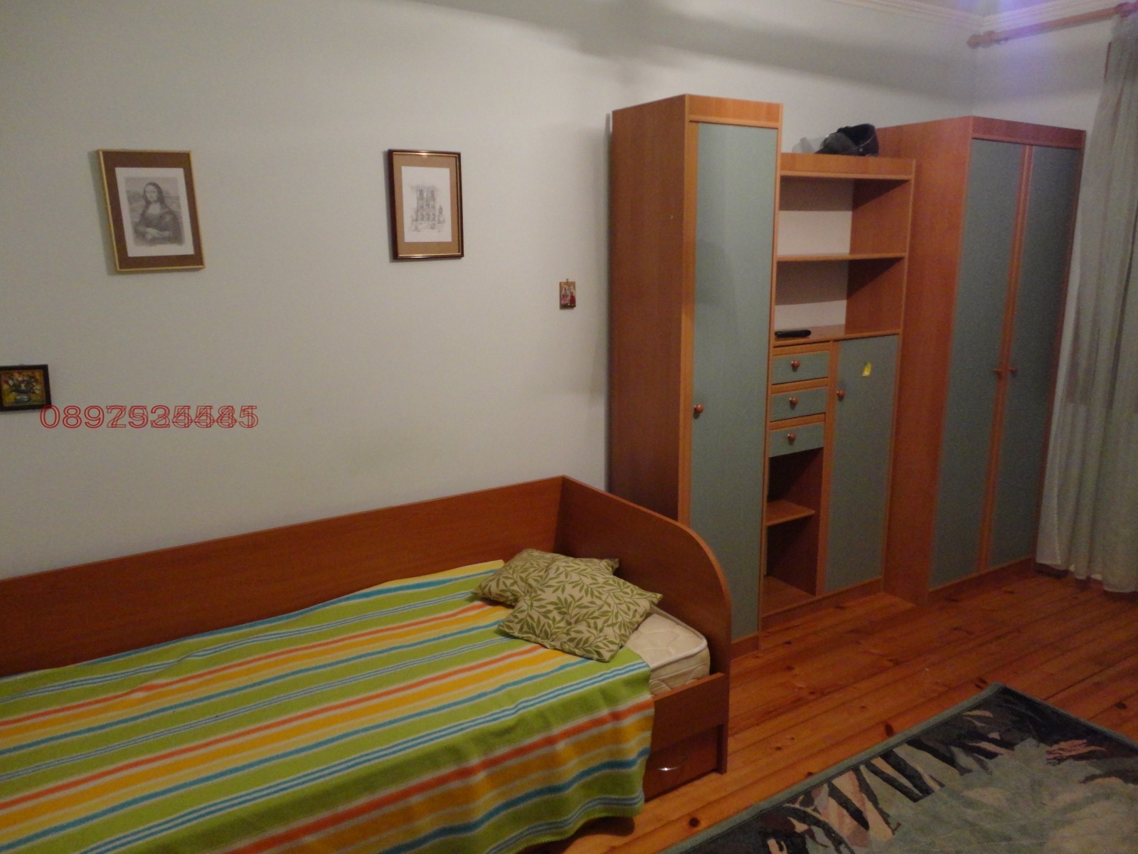 ���� ��� ���� 3-����� | Imot.bg � ����������� 8