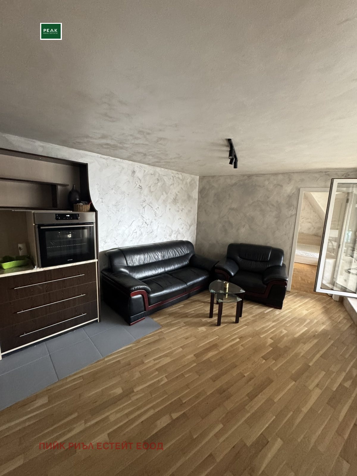 ���� ��� ���� 3-����� | Imot.bg � ����������� 2