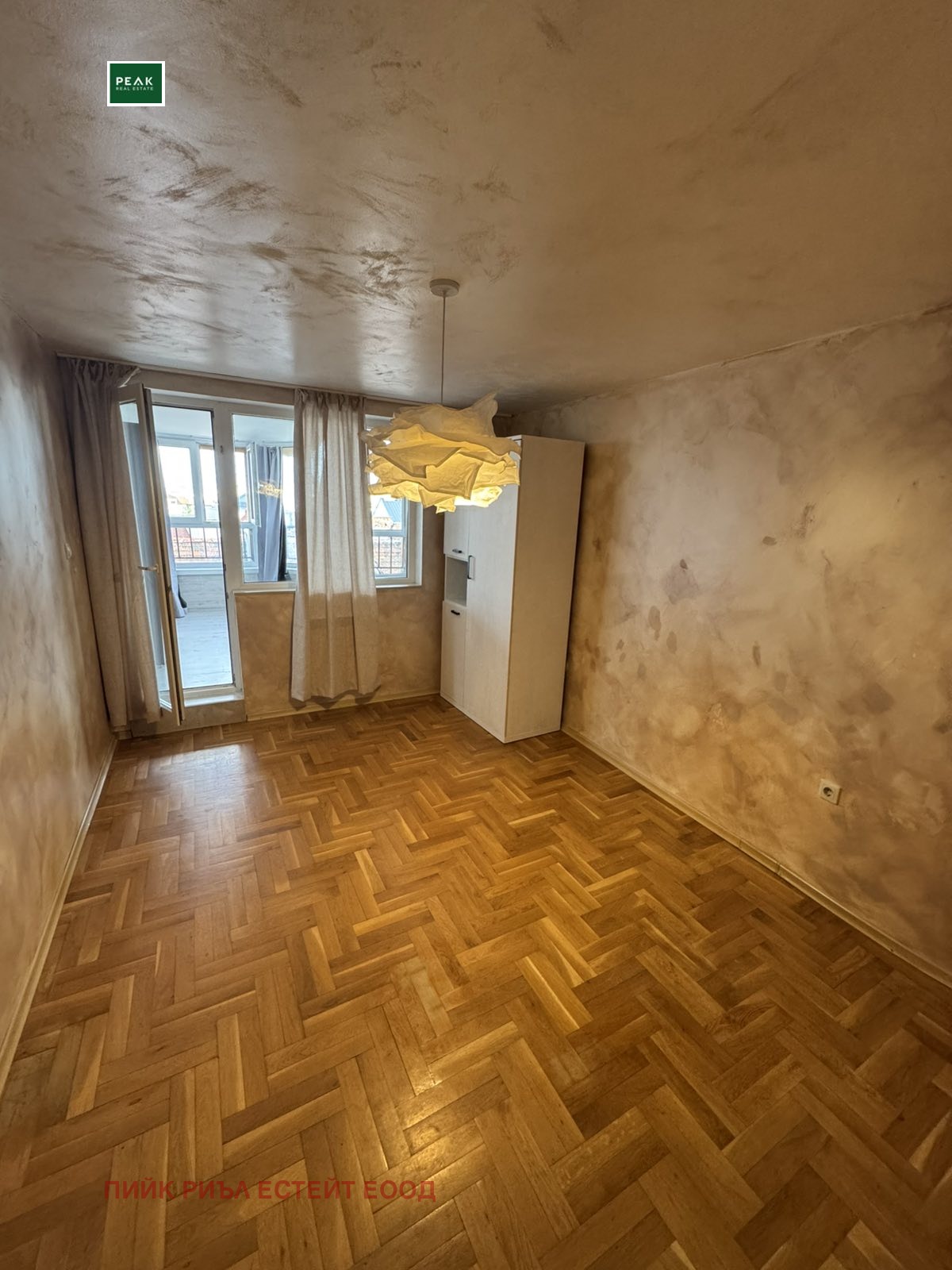 ���� ��� ���� 3-����� | Imot.bg � ����������� 9