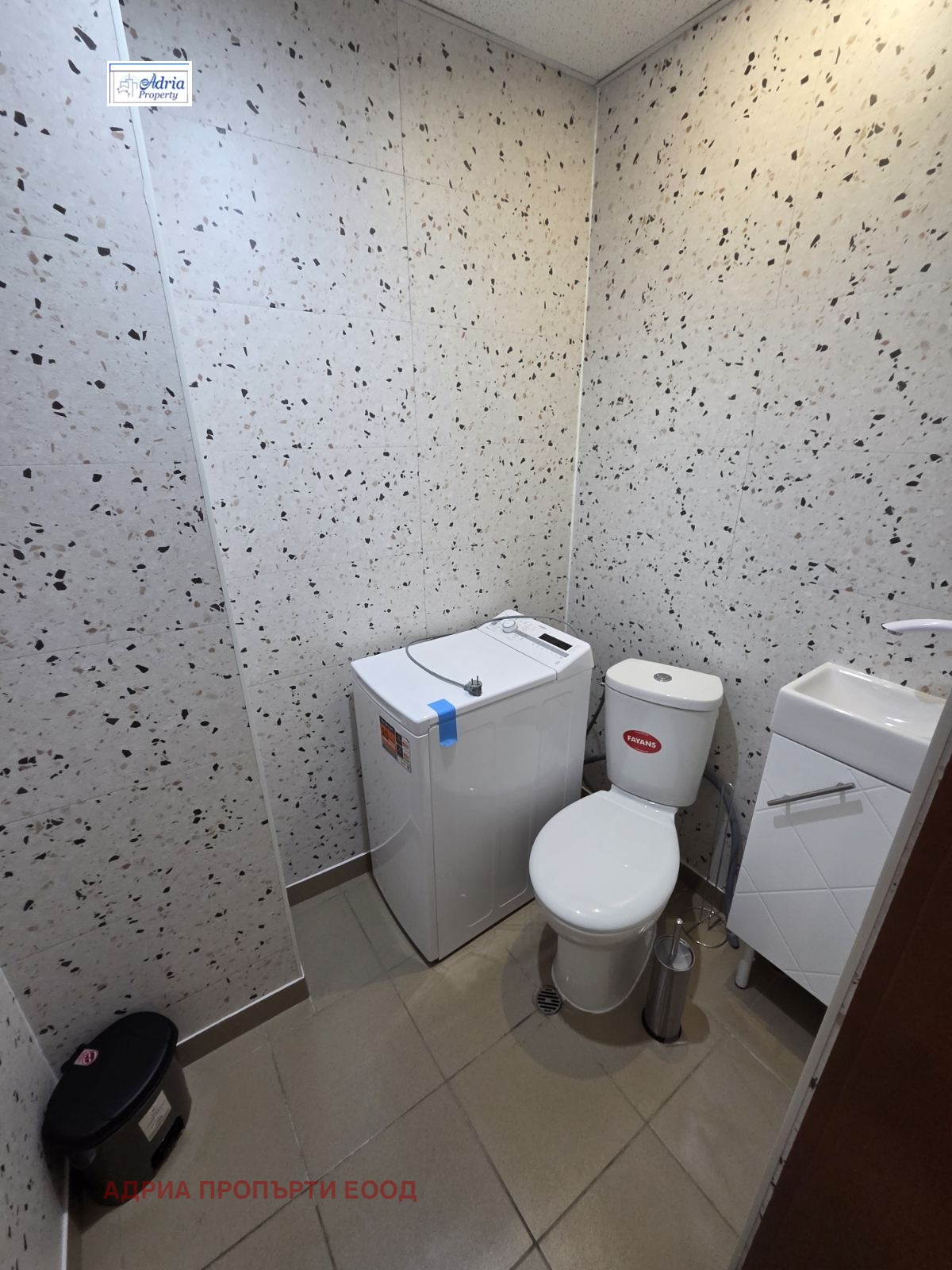 ���� ��� ���� 3-����� | Imot.bg � ����������� 8