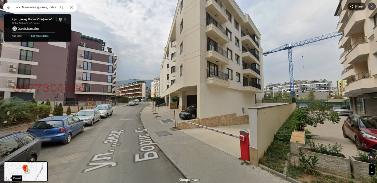 ���� ��� ���� ����� | Imot.bg � ����������� 6