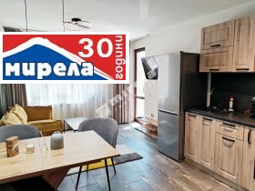 2 chambres Tsentar, Veliko Tarnovo