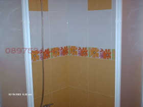 ���� ��� ���� 3-����� | Imot.bg � ����� ������ 12