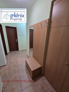 ���� ��� ���� 3-����� | Imot.bg � ����� ������ 7
