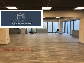 Escritório Ovtcha kupel, Sofia