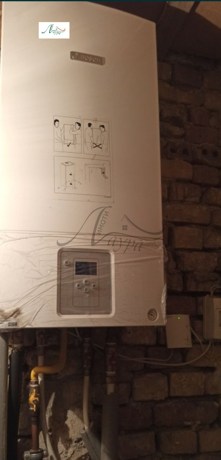 Дава под наем ЕТАЖ ОТ КЪЩА, гр. Шумен, Математическа гимназия, снимка 8 - Етаж от къща - 54030738