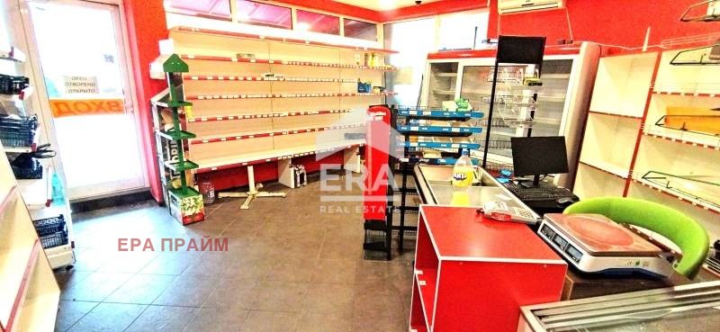 ���� ��� ���� ������� | Imot.bg � ����������� 1