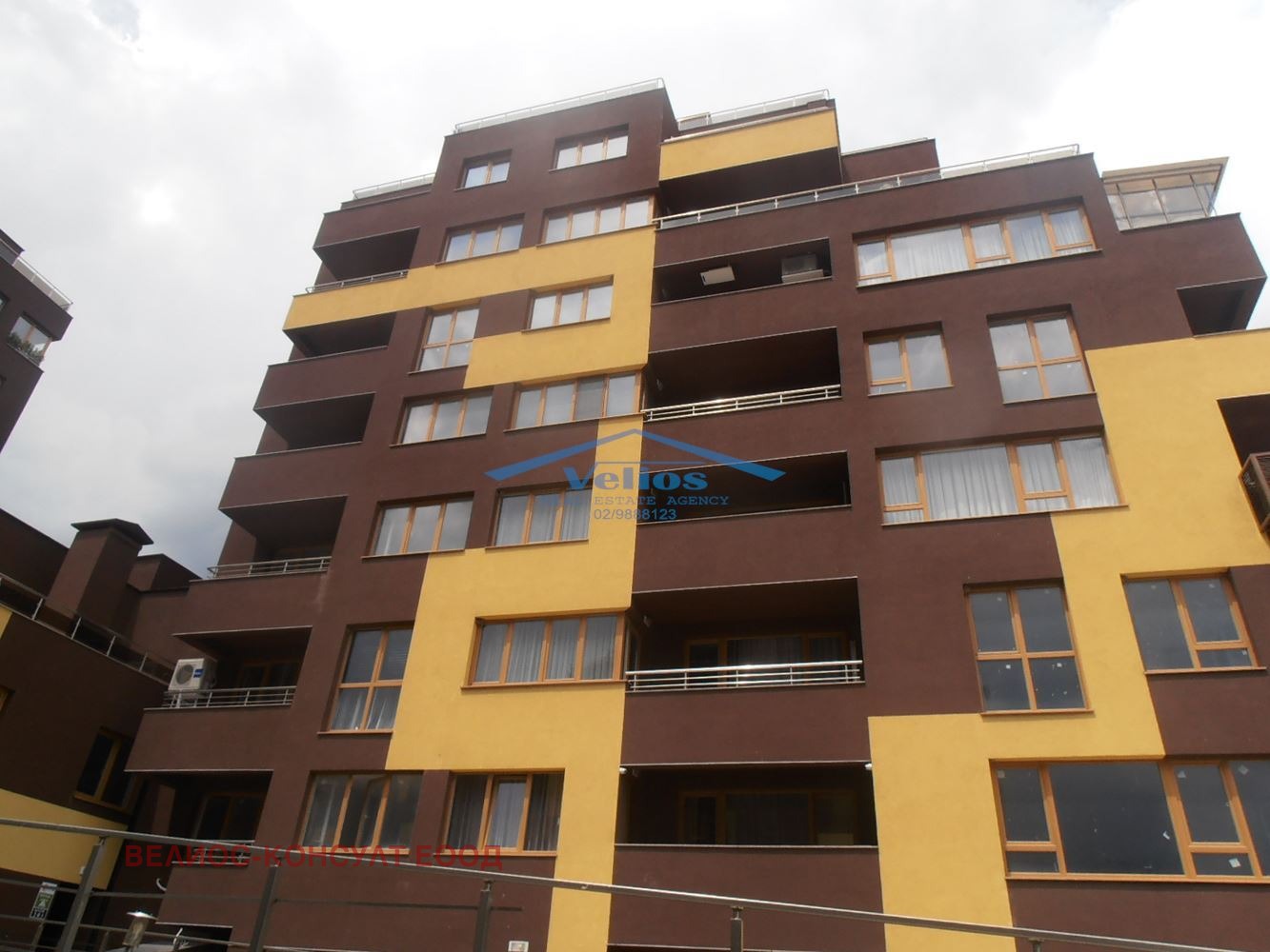 ���� ��� ���� 2-����� | Imot.bg � ����������� 15