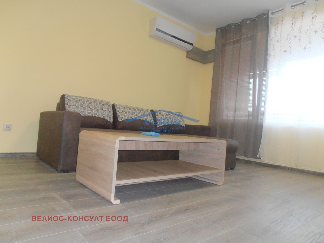 ���� ��� ���� 2-����� | Imot.bg � ����������� 2