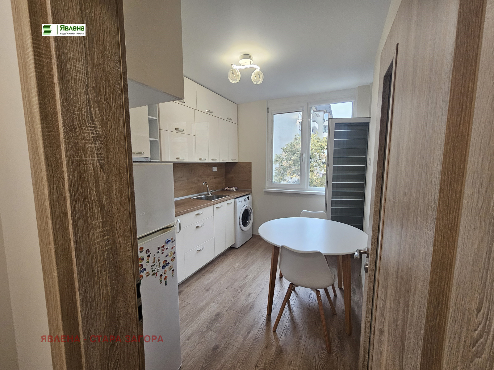 ���� ��� ���� 2-����� | Imot.bg � ����������� 2
