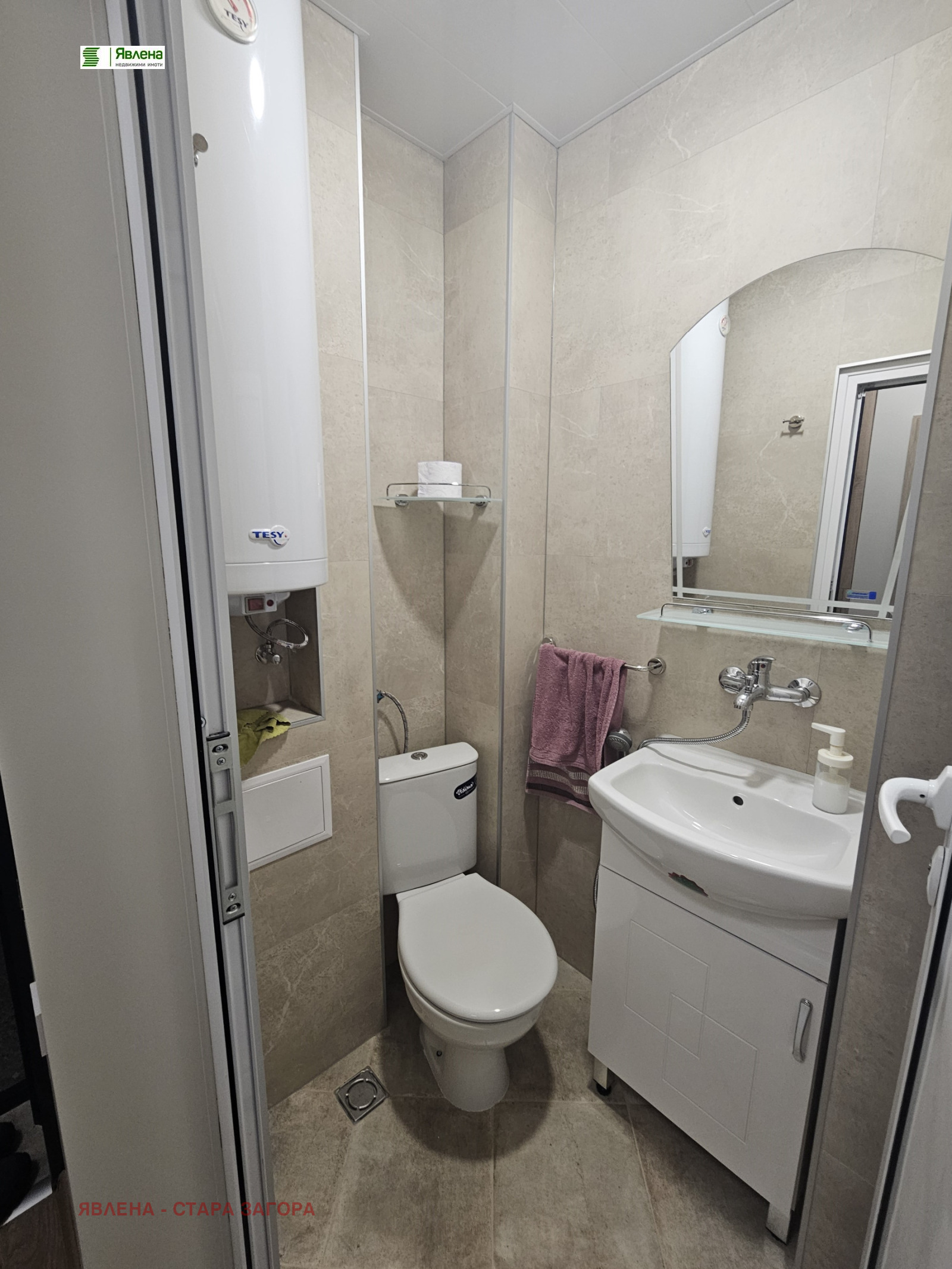 ���� ��� ���� 2-����� | Imot.bg � ����������� 6