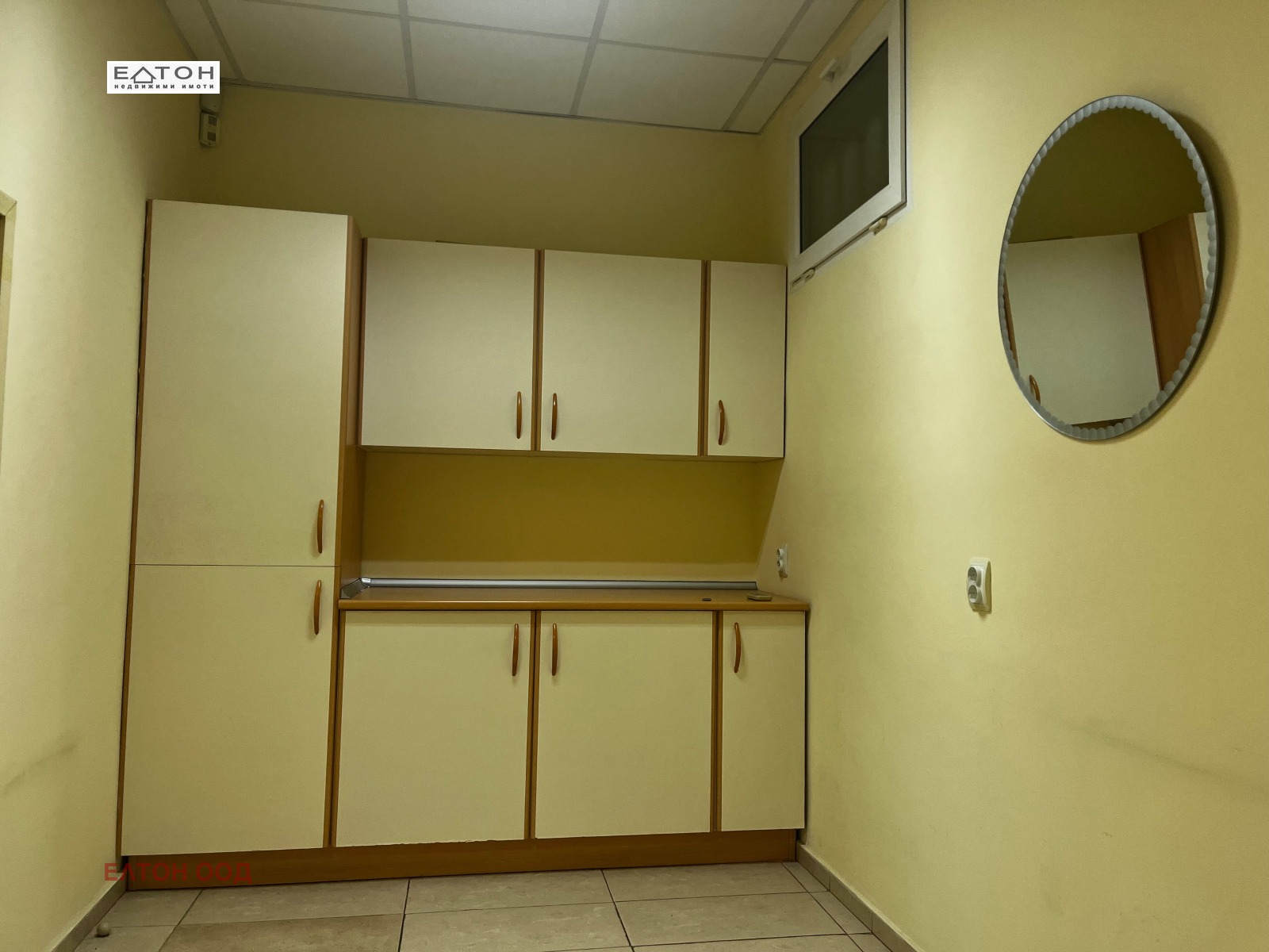 ���� ��� ���� ���� | Imot.bg � ����������� 8