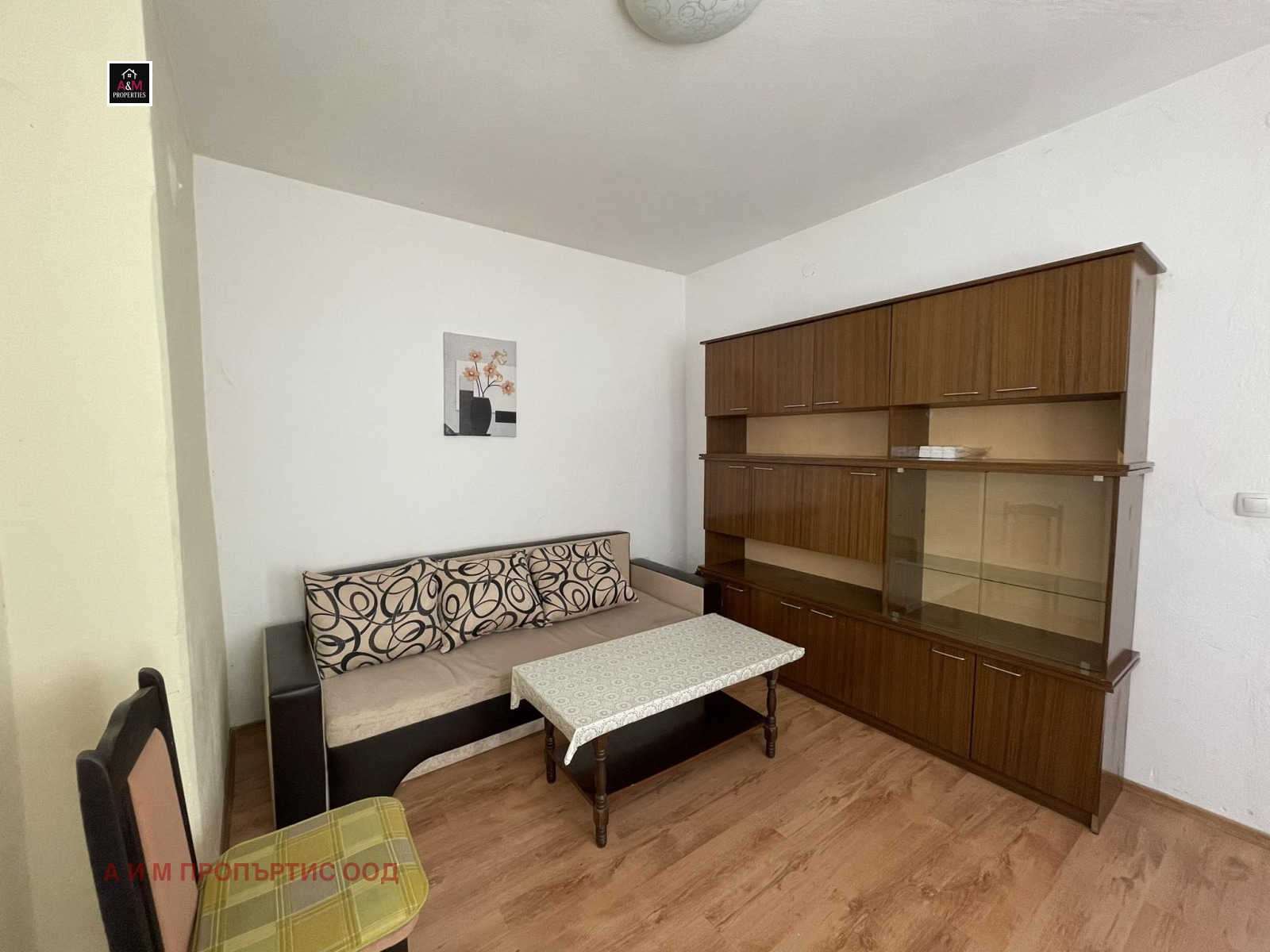 ���� ��� ���� ���� �� ���� | Imot.bg � ����������� 4