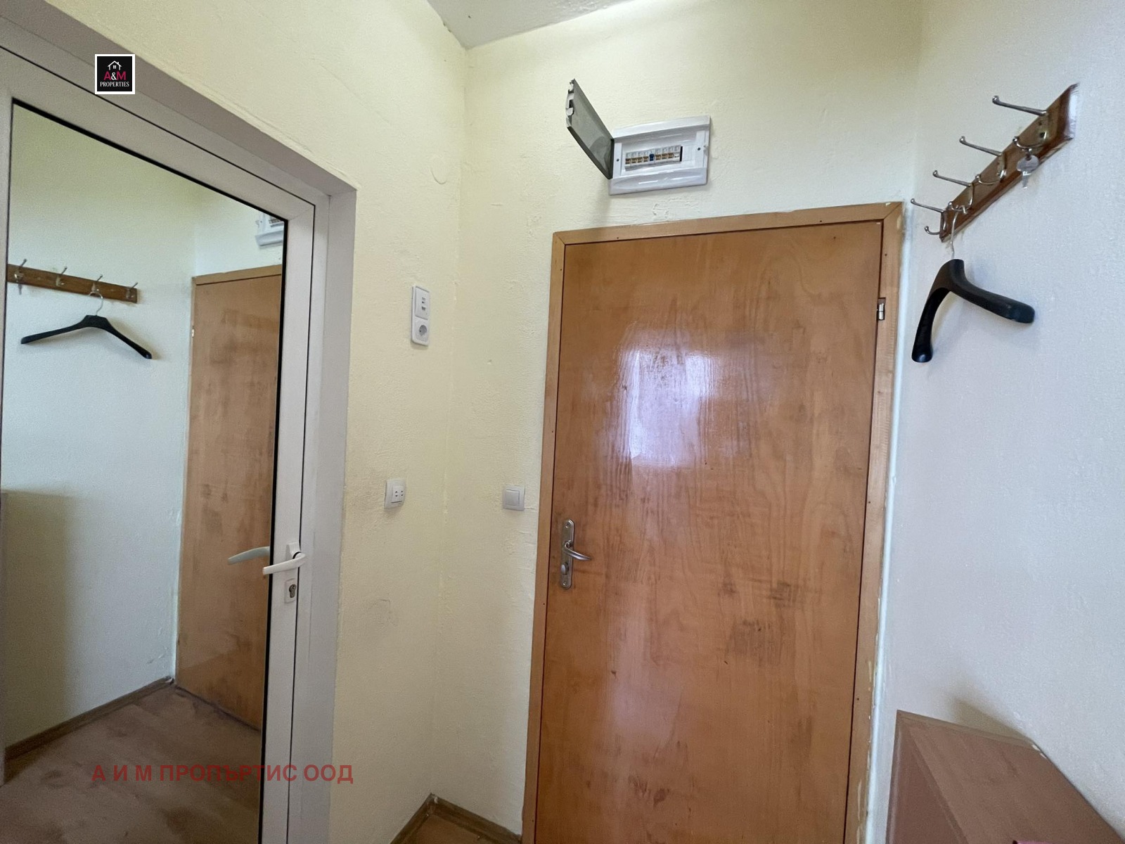 ���� ��� ���� ���� �� ���� | Imot.bg � ����������� 7