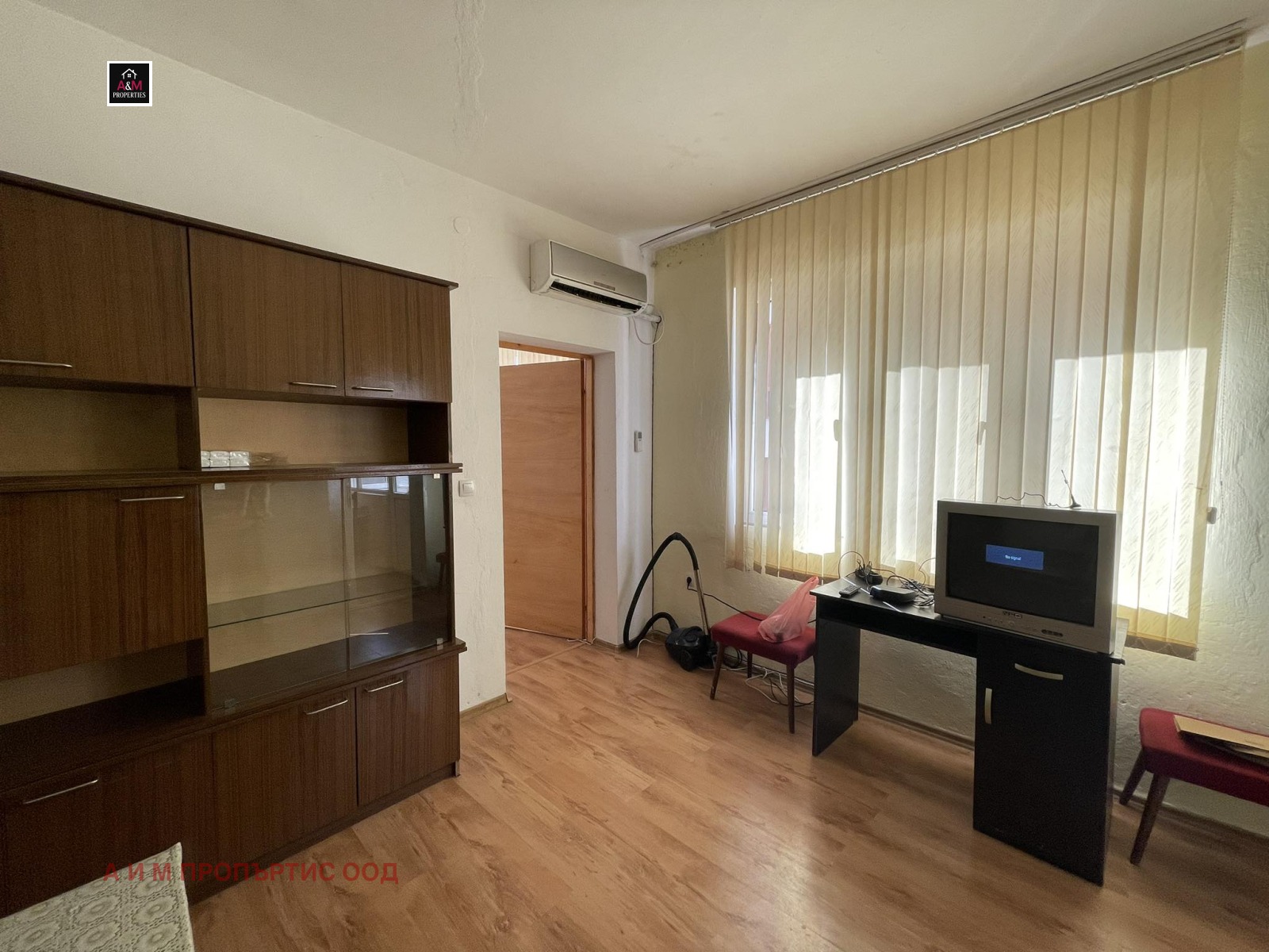 ���� ��� ���� ���� �� ���� | Imot.bg � ����������� 5