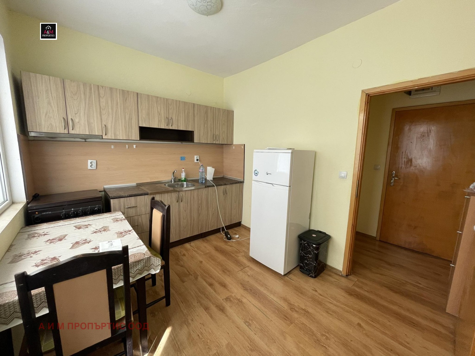 ���� ��� ���� ���� �� ���� | Imot.bg � ����������� 1