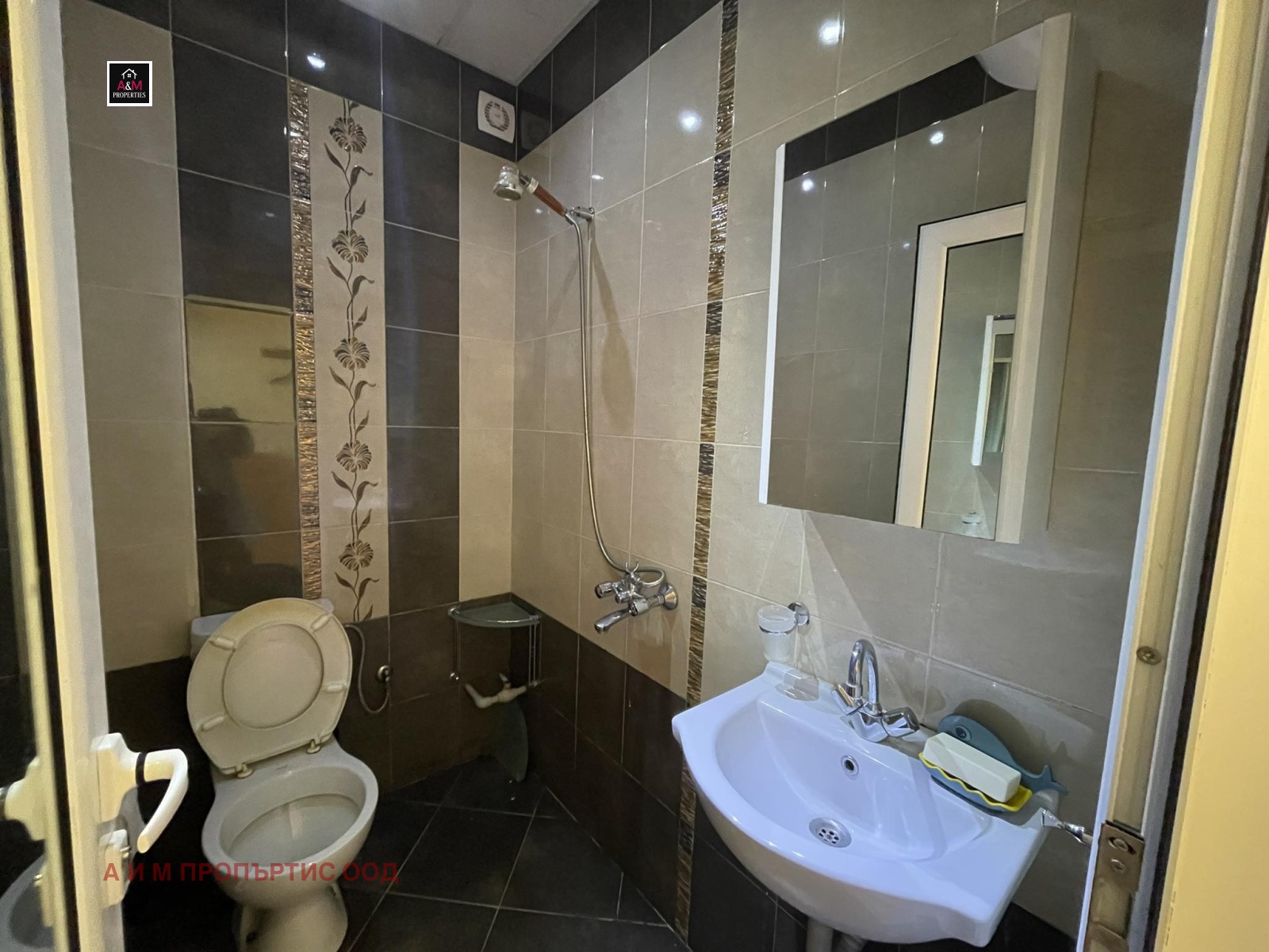 ���� ��� ���� ���� �� ���� | Imot.bg � ����������� 6