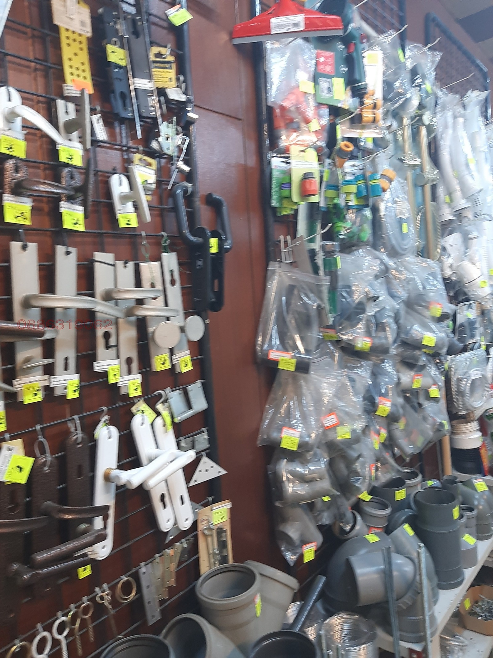 ���� ��� ���� ������� | Imot.bg � ����������� 13