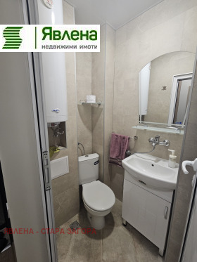 ���� ��� ���� 2-����� | Imot.bg � ����� ������ 6