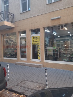 ���� ��� ���� ������� | Imot.bg � ����� ������ 2