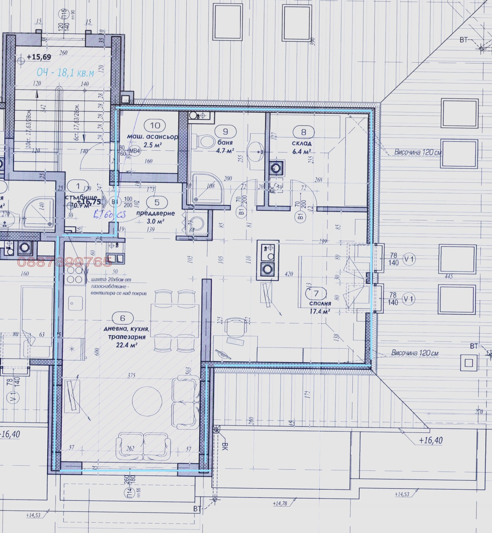 Дава под наем 2-СТАЕН, гр. София, Овча купел 2, снимка 15 - Апартаменти - 54046046
