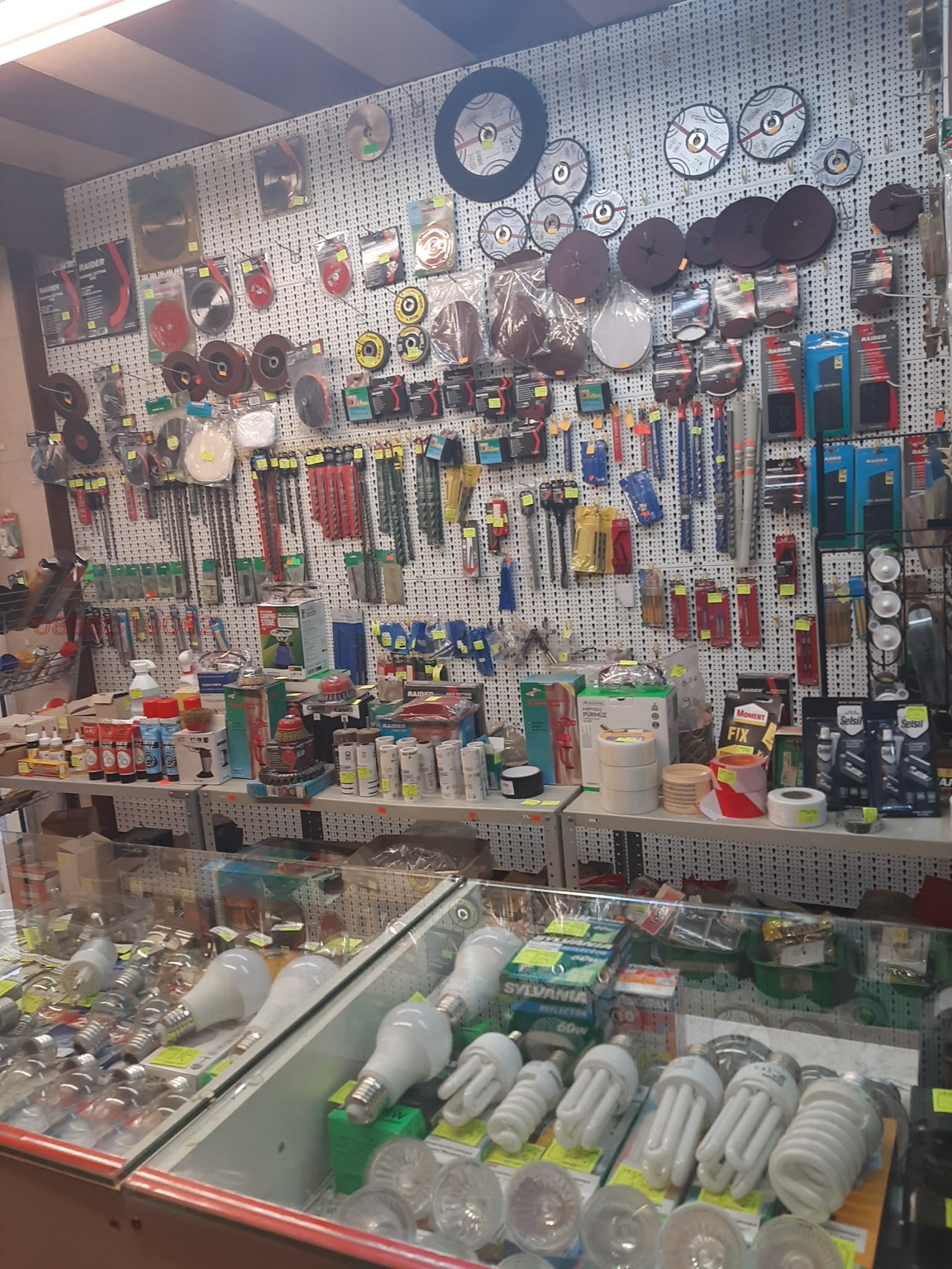 Дава под наем МАГАЗИН, гр. София, Център, снимка 8 - Магазини - 56310816
