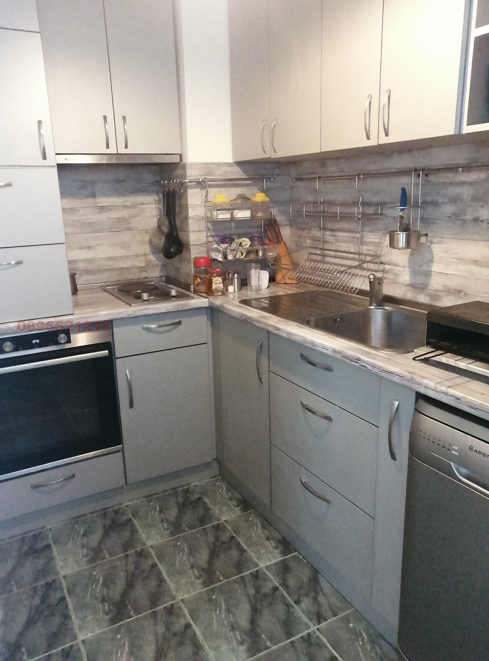 ���� ��� ���� 2-����� | Imot.bg � ����������� 1