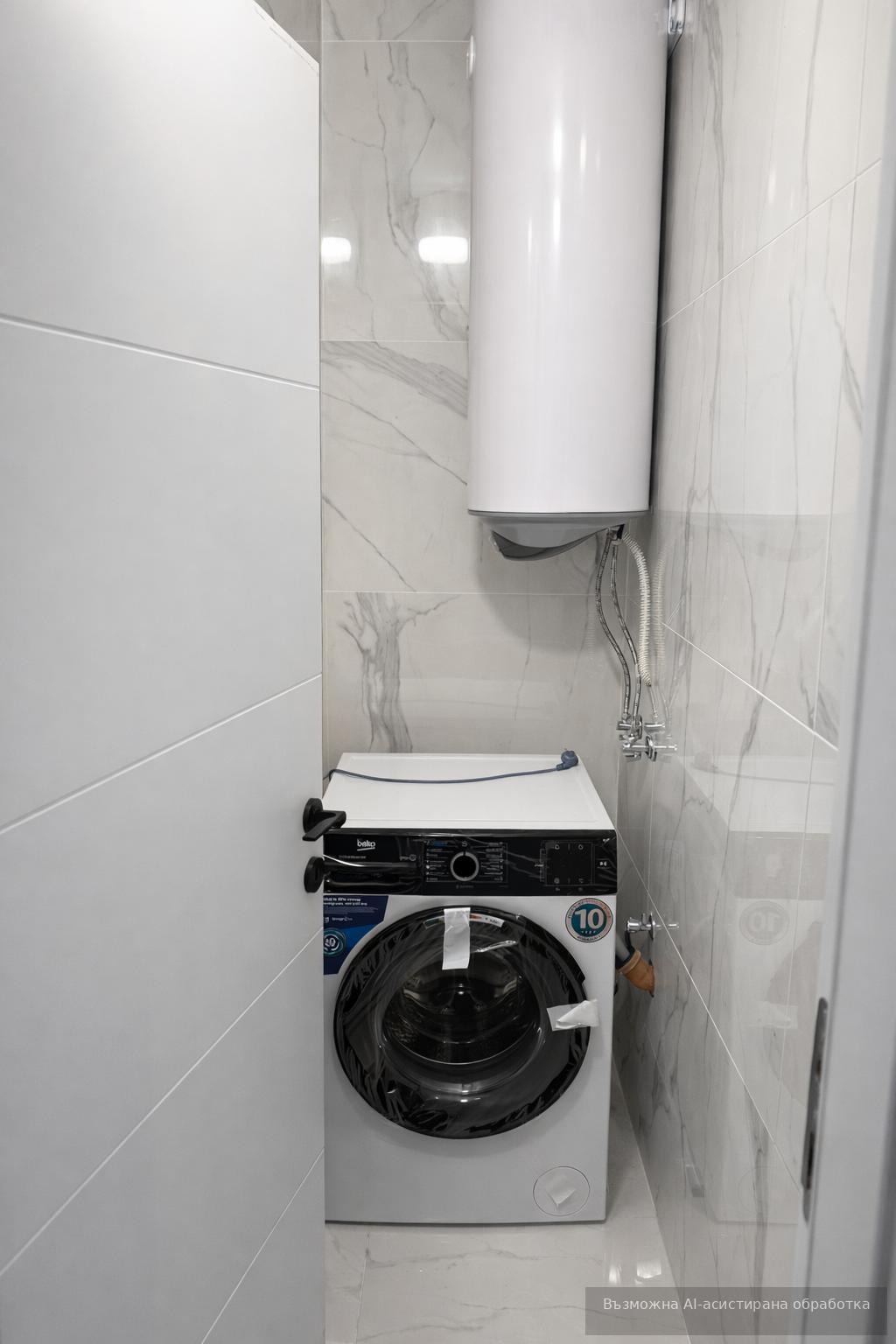 ���� ��� ���� 2-����� | Imot.bg � ����������� 7