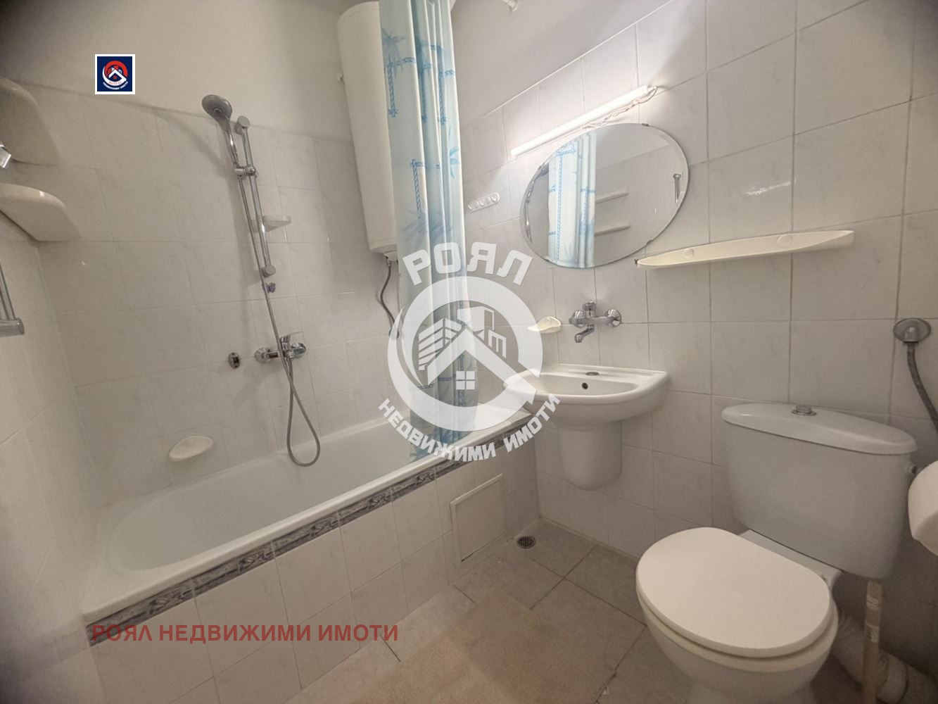 ���� ��� ���� 2-����� | Imot.bg � ����������� 9