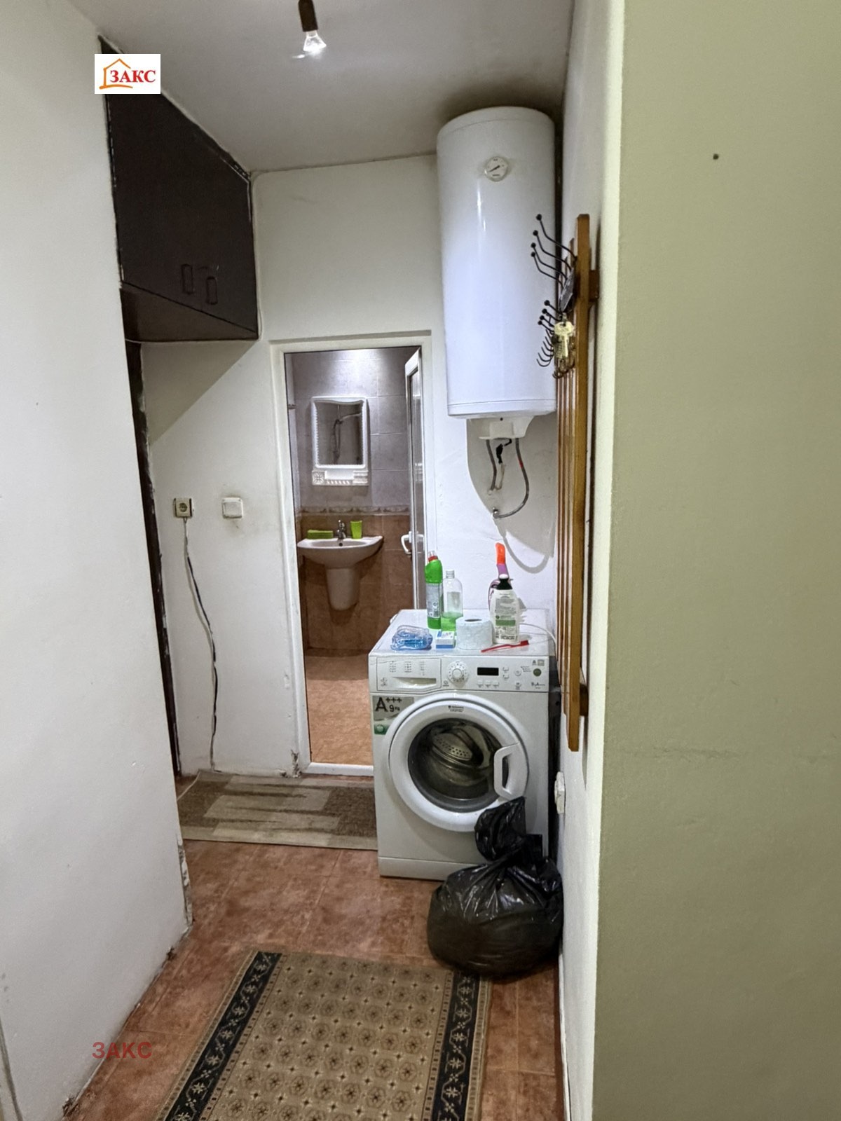 ���� ��� ���� 2-����� | Imot.bg � ����������� 5