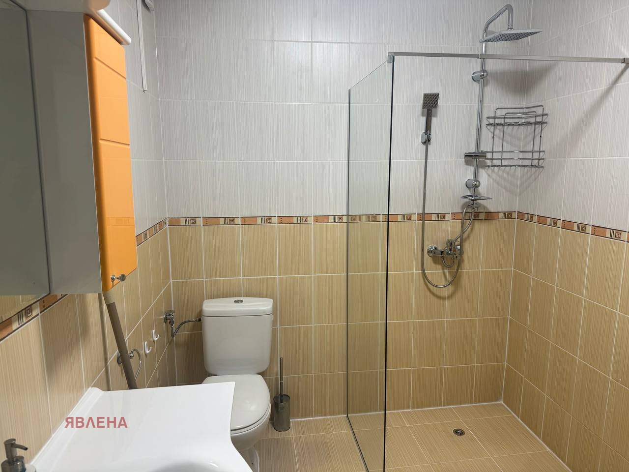 ���� ��� ���� 3-����� | Imot.bg � ����������� 9