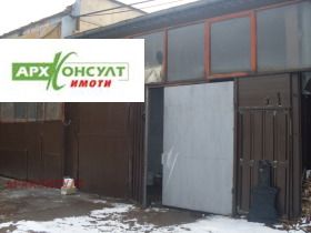     | Imot.bg    5