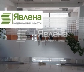 Kancelář Suchata reka, Sofia 3
