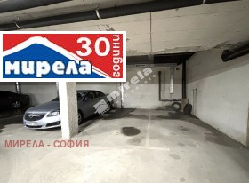 ���� ��� ���� ���������� | Imot.bg � ����� ������ 4