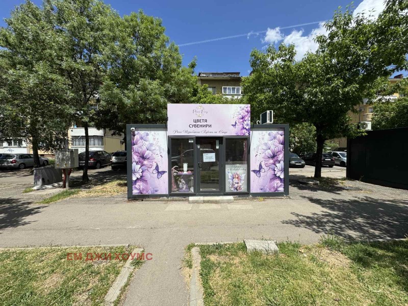 Te huur  Winkel Sofia , Ilinden , 25 m² | 66117041