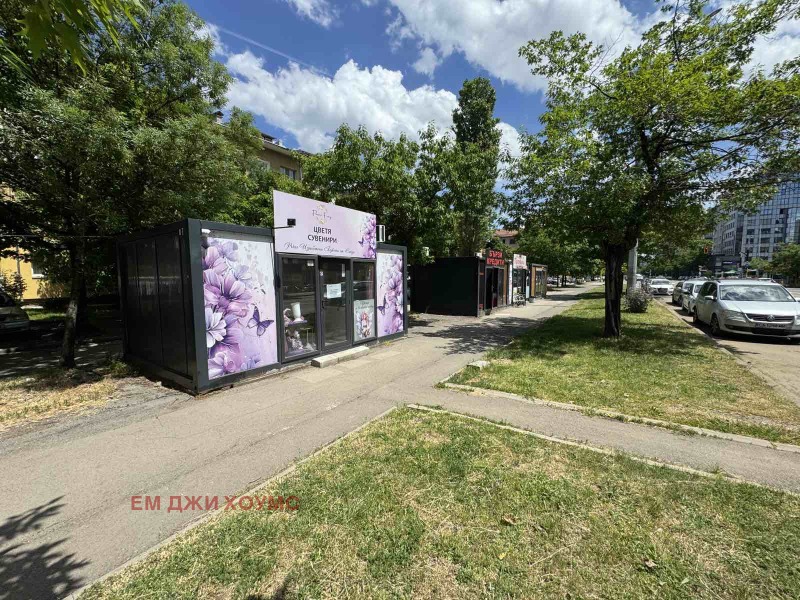 Te huur  Winkel Sofia , Ilinden , 25 m² | 66117041 - afbeelding [2]