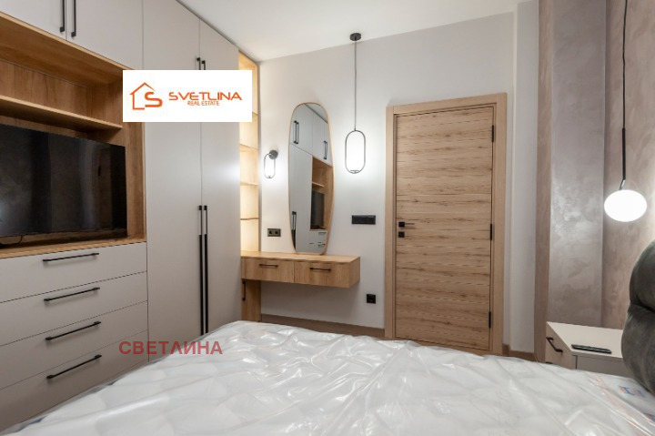 ���� ��� ���� 2-����� | Imot.bg � ����������� 11