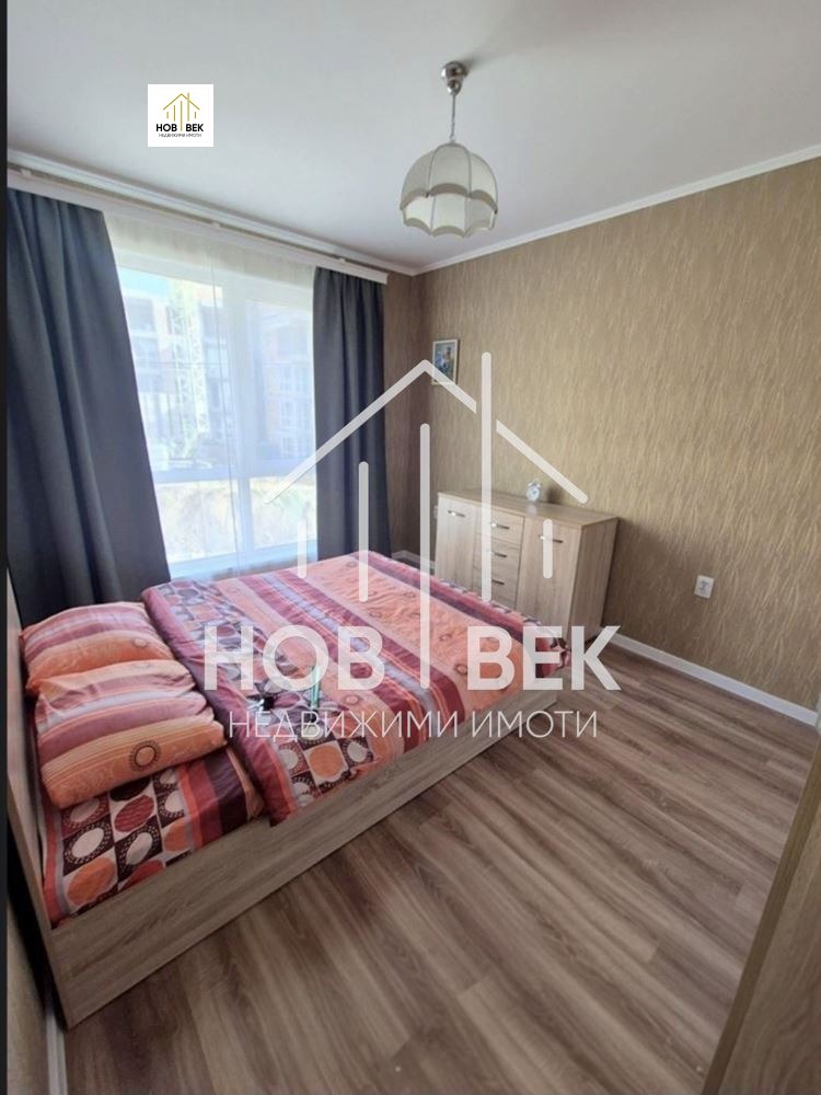 ���� ��� ���� 2-����� | Imot.bg � ����������� 7