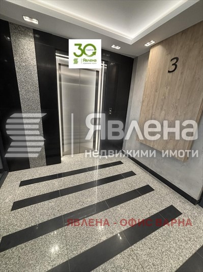 ���� ��� ���� 3-����� | Imot.bg � ����������� 17