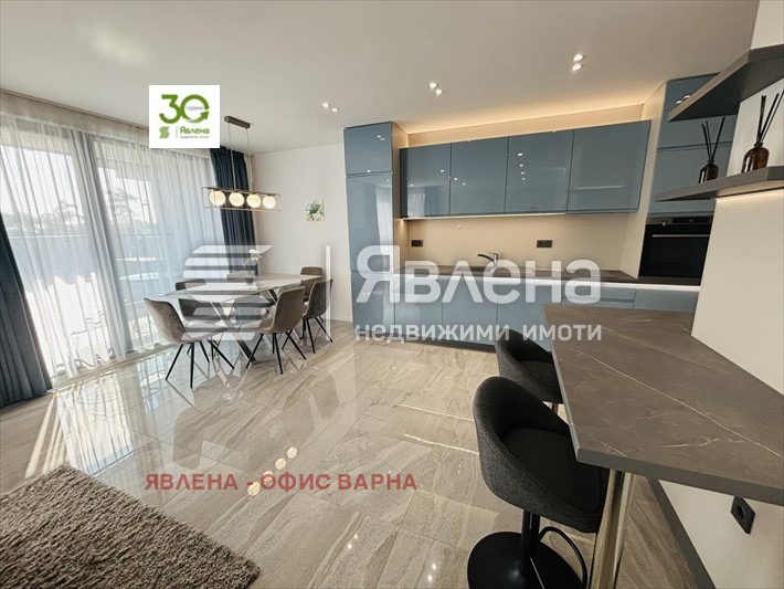 ���� ��� ���� 3-����� | Imot.bg � ����������� 4
