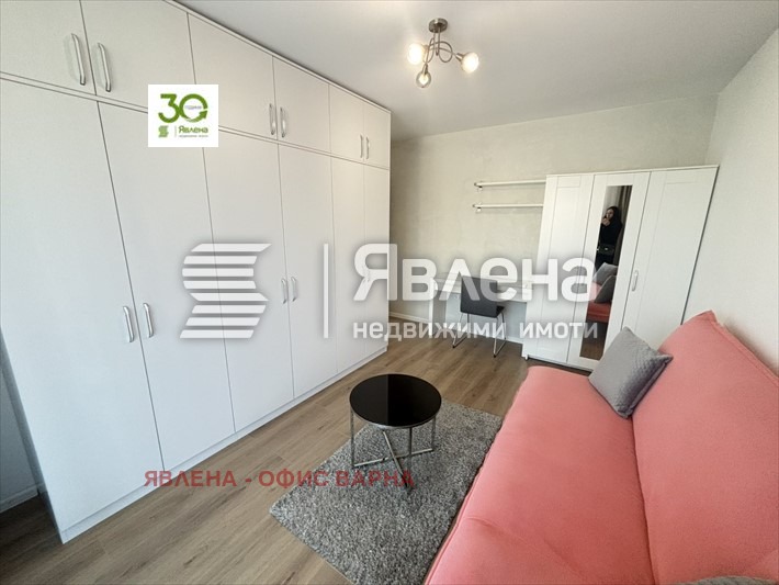 ���� ��� ���� 3-����� | Imot.bg � ����������� 9