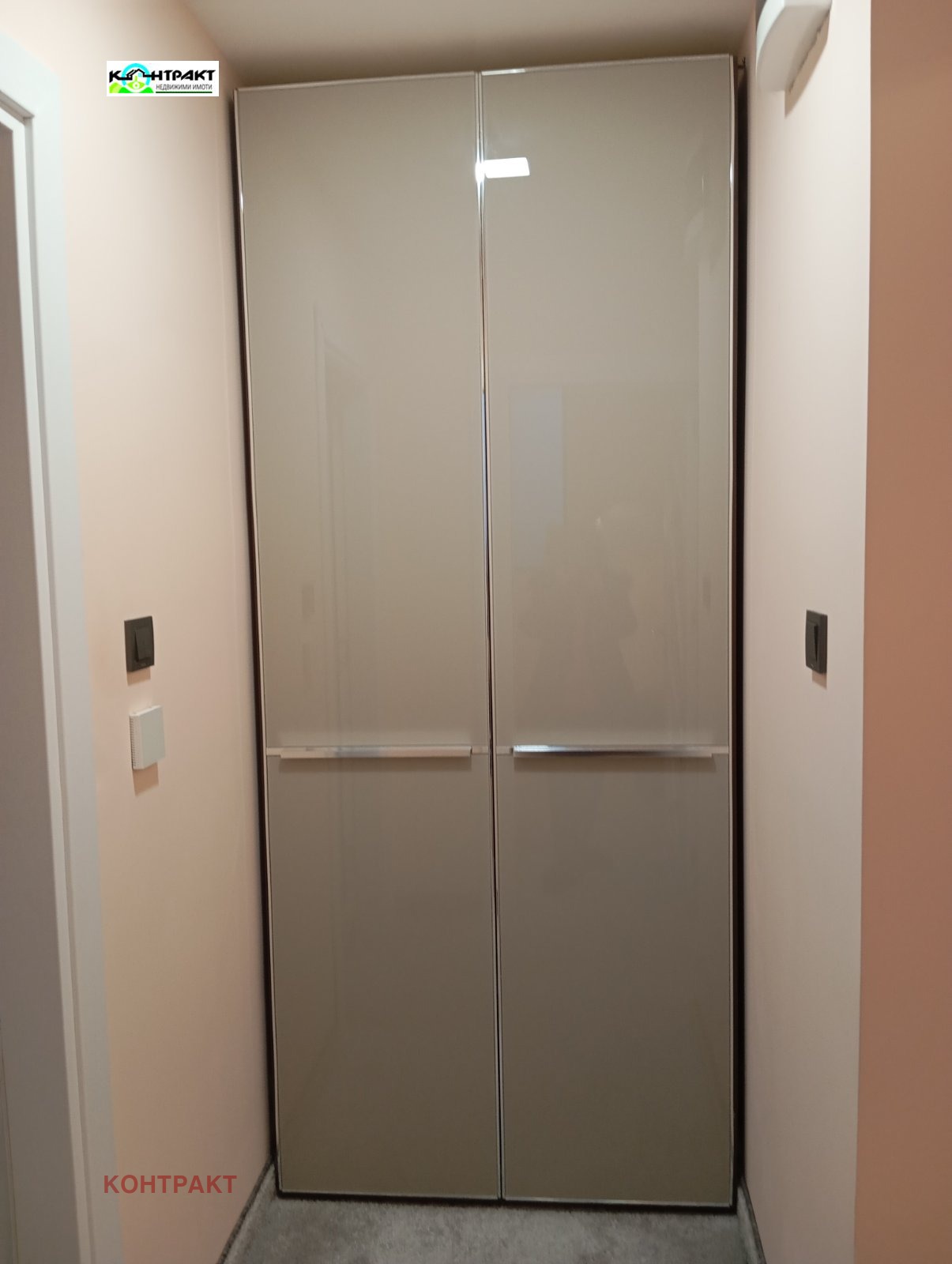 ���� ��� ���� 2-����� | Imot.bg � ����������� 7